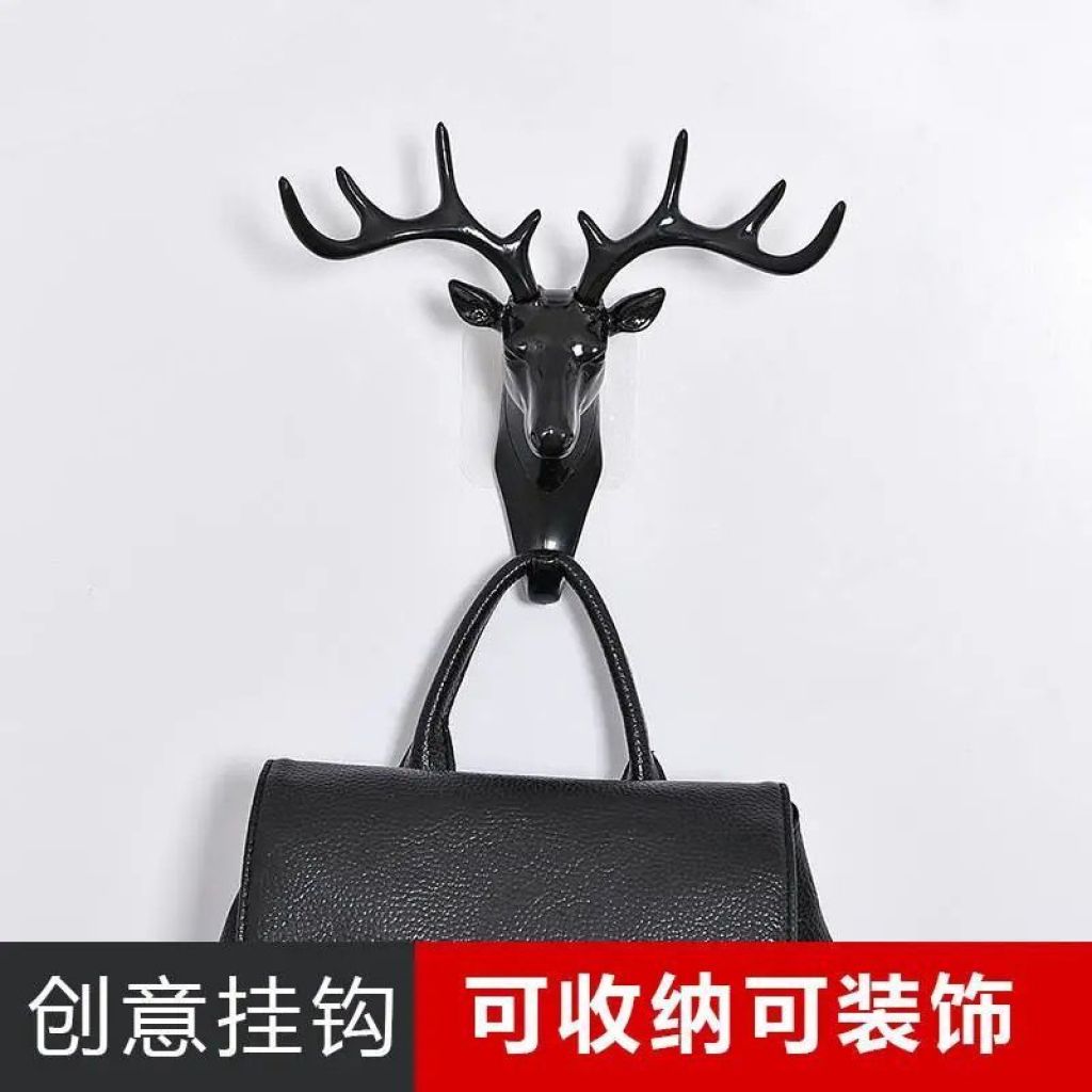 Antlers Hook American Style Furnishings Coat Hook Wall Creative Multi-Functional Seamless Punch-Free Storage Rack