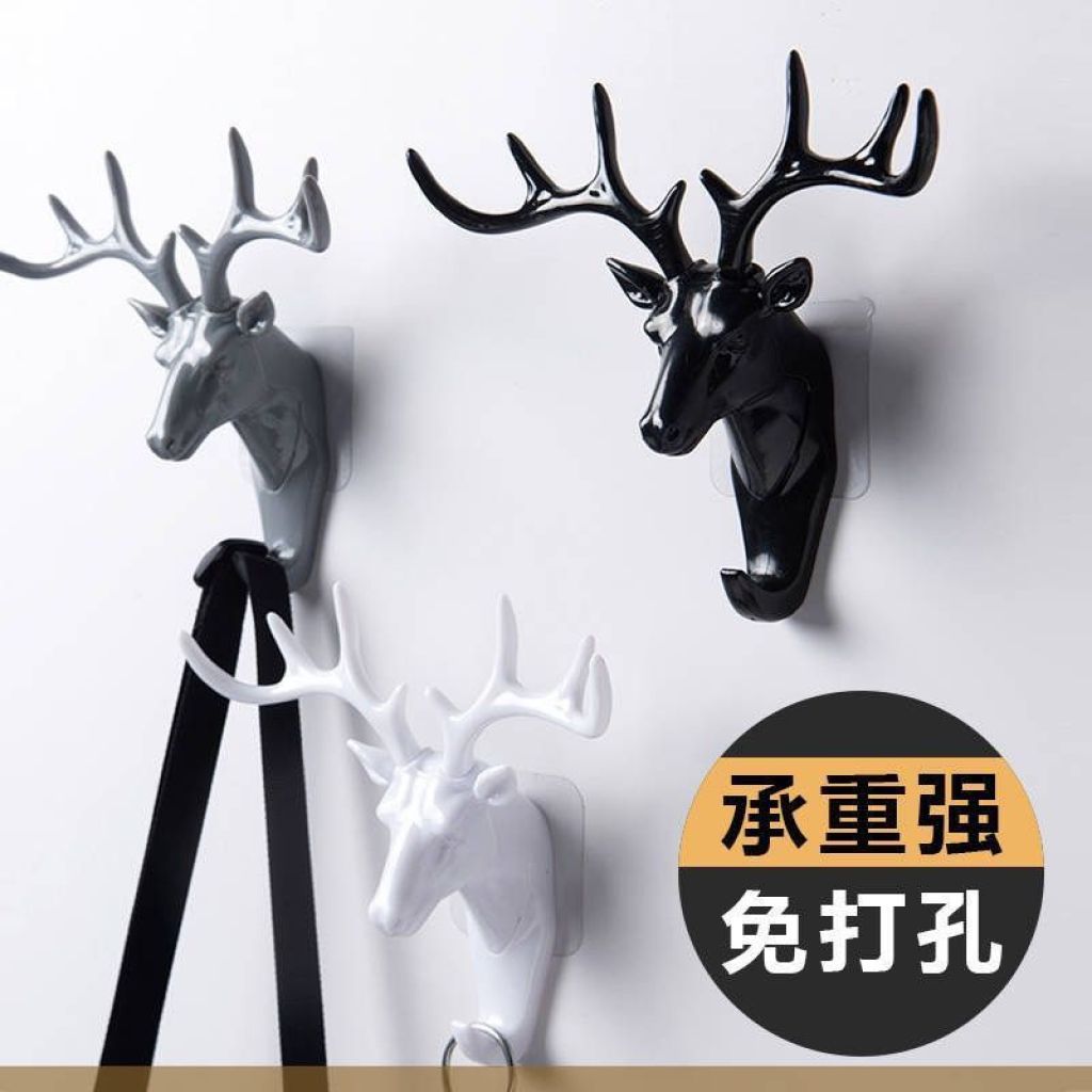 Antlers Hook American Style Furnishings Coat Hook Wall Creative Multi-Functional Seamless Punch-Free Storage Rack