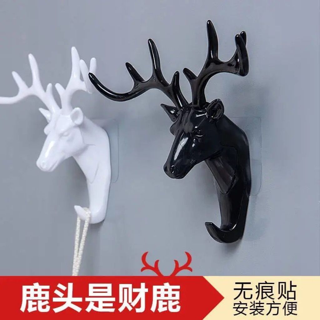 Antlers Hook American Style Furnishings Coat Hook Wall Creative Multi-Functional Seamless Punch-Free Storage Rack