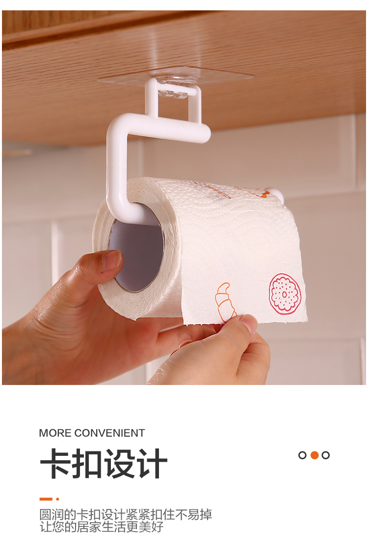 Punch-Free Kitchen Tissue Holder Roll Stand Rack Plastic Wrap Storage Rack Toilet Paper Hook Rag Holder