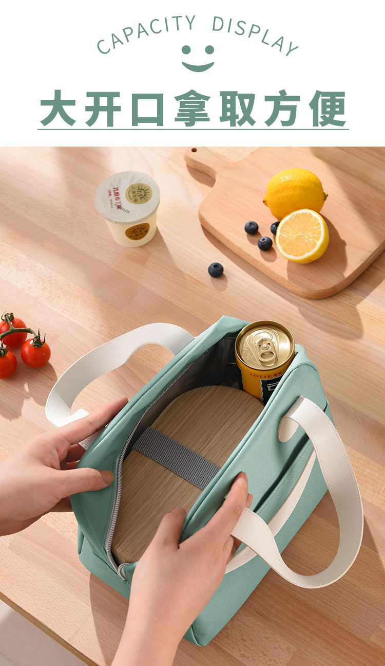 New Smiley Face Insulated Bag Handbag Large Capacity Thickened Aluminum Film Fresh-Keeping Lunch Box Bag Student with Rice Lunch Bag