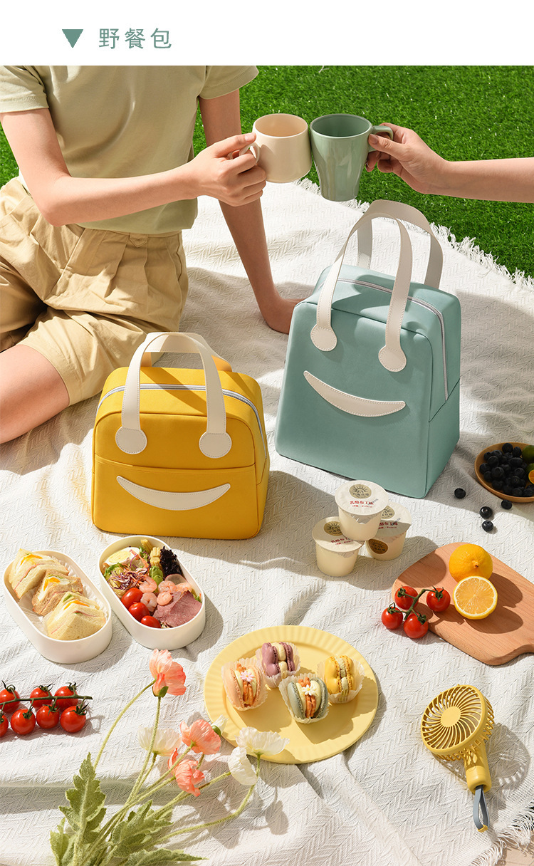 New Smiley Face Insulated Bag Handbag Large Capacity Thickened Aluminum Film Fresh-Keeping Lunch Box Bag Student with Rice Lunch Bag
