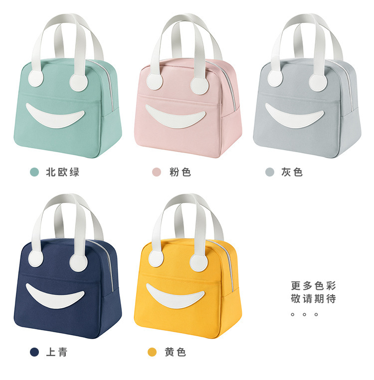 New Smiley Face Insulated Bag Handbag Large Capacity Thickened Aluminum Film Fresh-Keeping Lunch Box Bag Student with Rice Lunch Bag