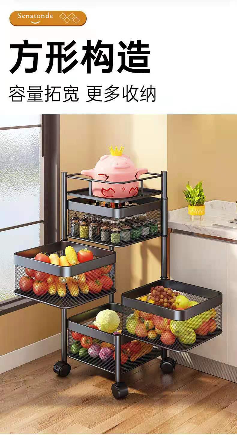 Kitchen Rotating Square Storage Rack Wholesale Vegetable and Fruit Storage Rack Installation-Free Removable Square Storage Rack