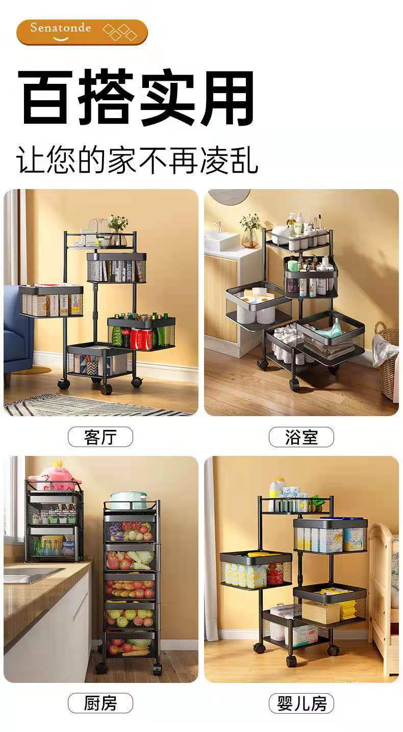 Kitchen Rotating Square Storage Rack Wholesale Vegetable and Fruit Storage Rack Installation-Free Removable Square Storage Rack