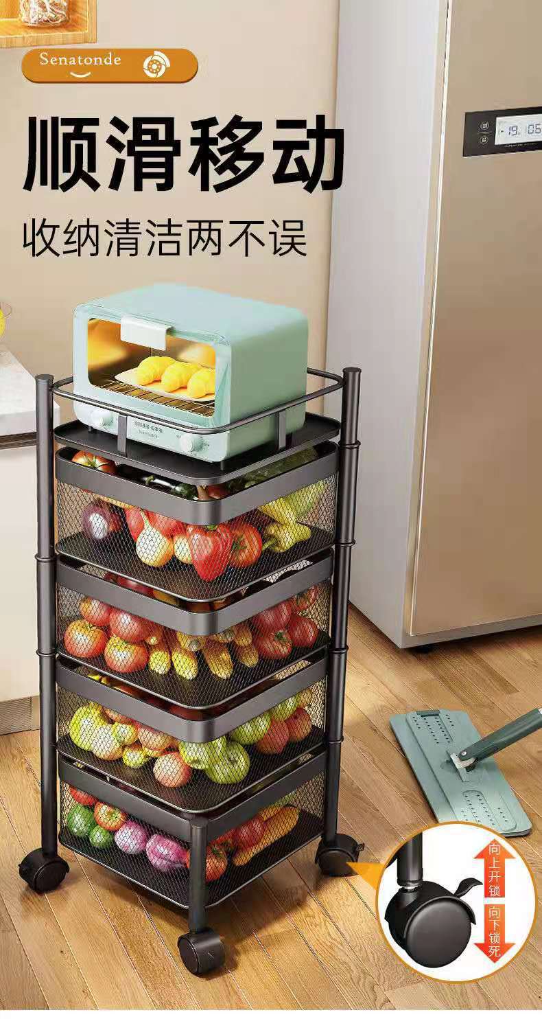 Kitchen Rotating Square Storage Rack Wholesale Vegetable and Fruit Storage Rack Installation-Free Removable Square Storage Rack