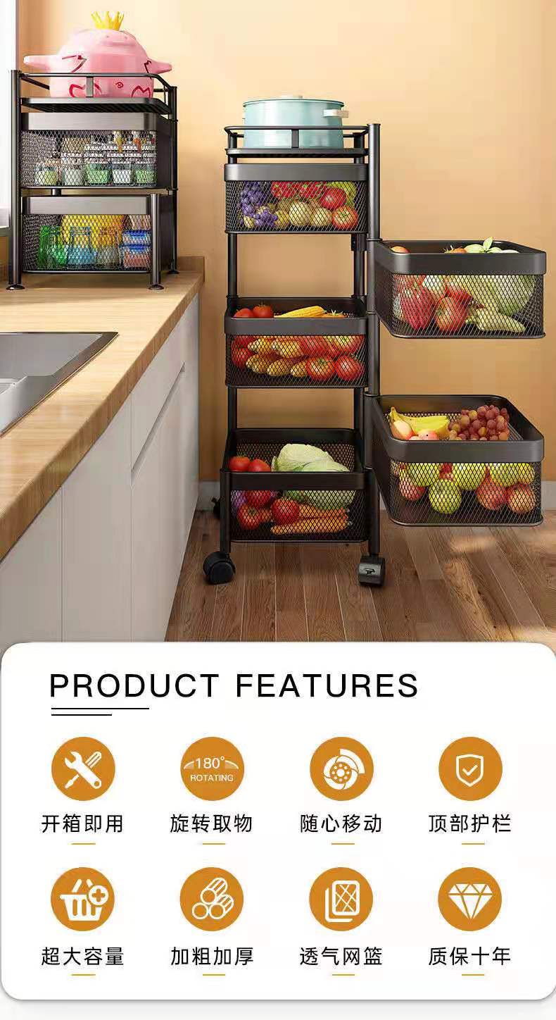 Kitchen Rotating Square Storage Rack Wholesale Vegetable and Fruit Storage Rack Installation-Free Removable Square Storage Rack