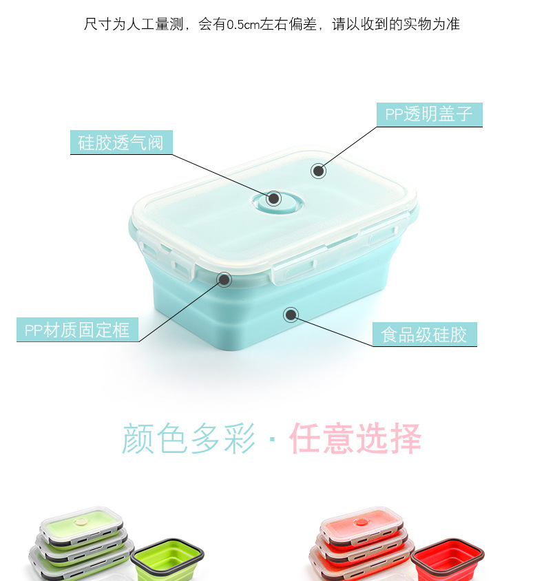 Folding Lunch Box Folding Silicone Lunch Box Microwave Bento Box Silicone Lunch Box 4-Piece Set Fresh-Keeping Lunch Box Folding Lunch Box Folding Silicone Lunch Box Microwave Bento Box Silicone Lunch Box 4-Piece Set Fresh-Keeping Lunch Box