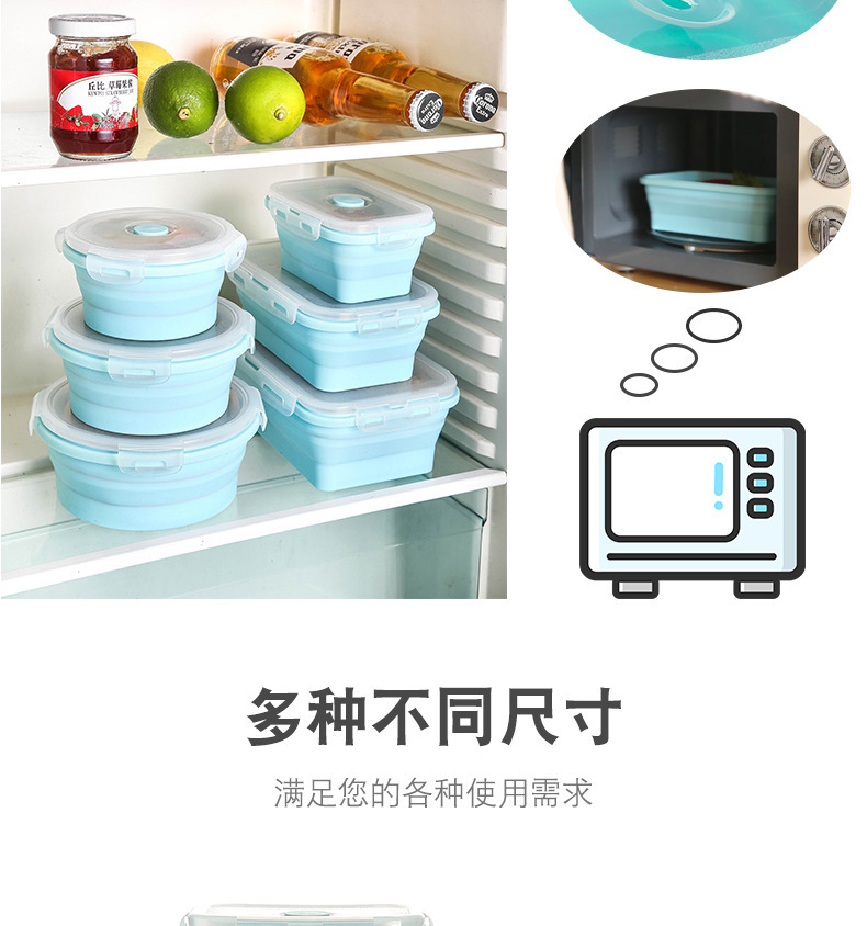 Folding Lunch Box Folding Silicone Lunch Box Microwave Bento Box Silicone Lunch Box 4-Piece Set Fresh-Keeping Lunch Box Folding Lunch Box Folding Silicone Lunch Box Microwave Bento Box Silicone Lunch Box 4-Piece Set Fresh-Keeping Lunch Box