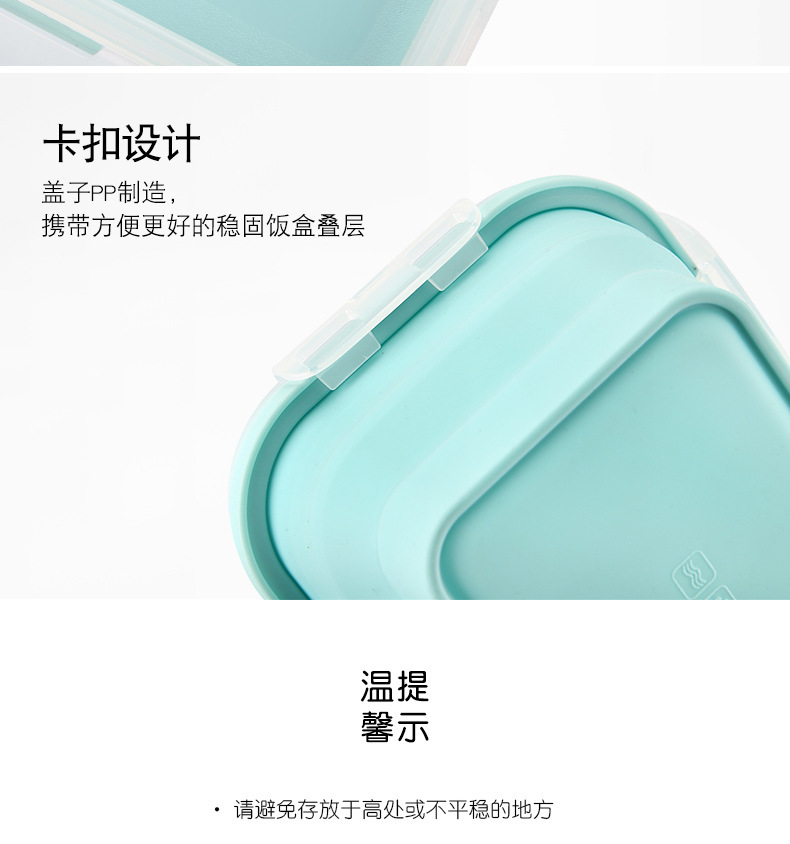 Folding Lunch Box Folding Silicone Lunch Box Microwave Bento Box Silicone Lunch Box 4-Piece Set Fresh-Keeping Lunch Box Folding Lunch Box Folding Silicone Lunch Box Microwave Bento Box Silicone Lunch Box 4-Piece Set Fresh-Keeping Lunch Box