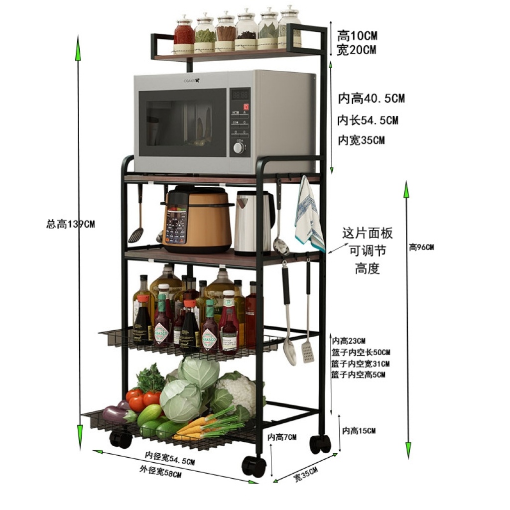 Kitchen shelf fruit and vegetable floor-to-floor multi-layer microwave oven storage rack storage pot oven basket