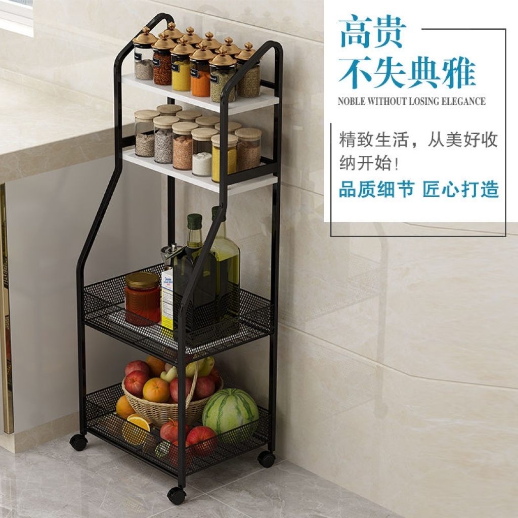 Kitchen shelf fruit and vegetable floor-to-floor multi-layer microwave oven storage rack storage pot oven basket
