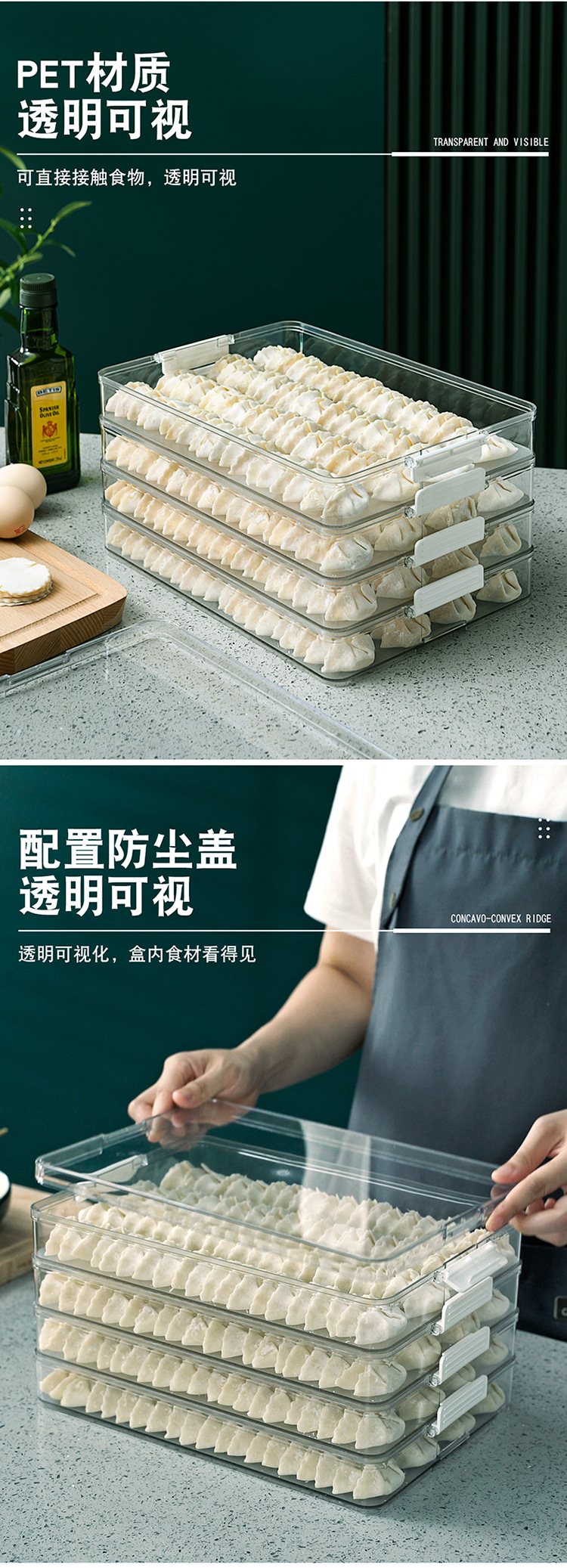 Refrigerator Storage Box Dumplings Box Household Quick-Frozen Dumpling Box Wonton Fresh-Keeping Quick-Frozen Box Household Dumpling Freezing Transparent Box