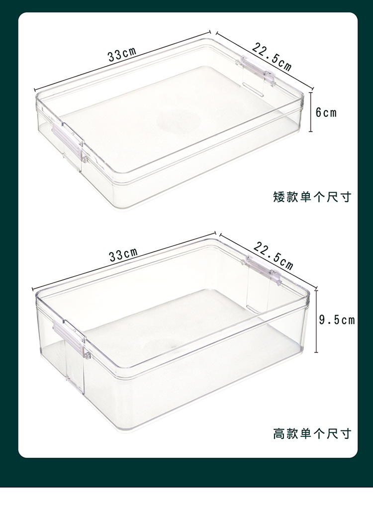 Refrigerator Storage Box Dumplings Box Household Quick-Frozen Dumpling Box Wonton Fresh-Keeping Quick-Frozen Box Household Dumpling Freezing Transparent Box