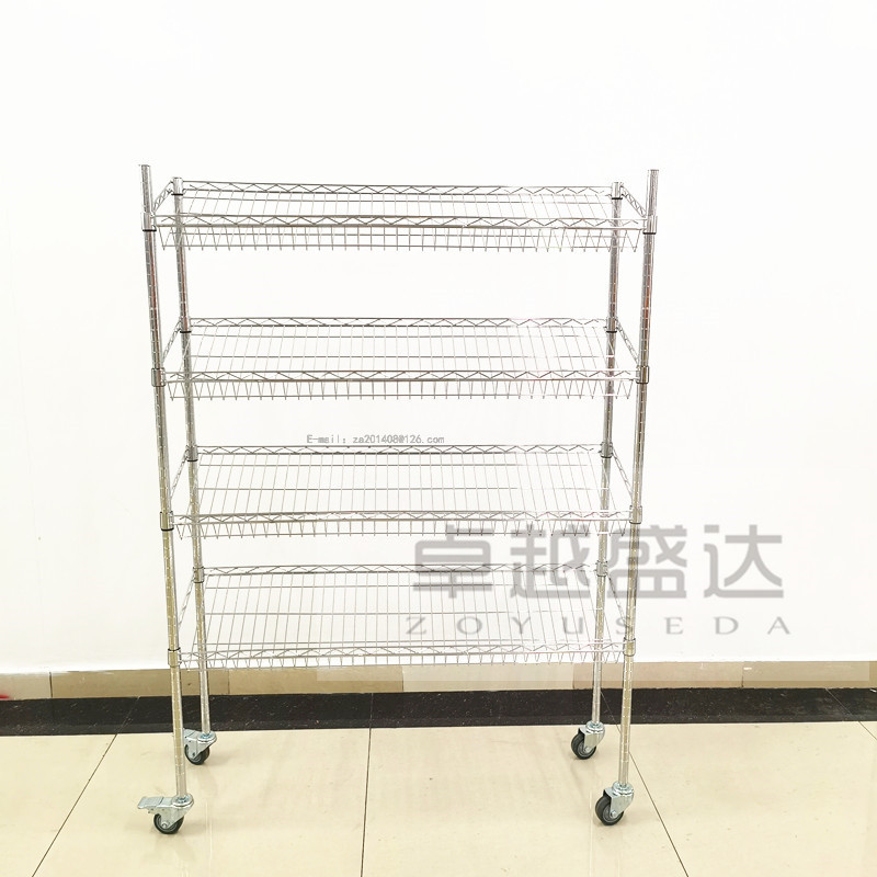 Storage Rack Steel Wire Multi-Layer Storage Rack Storage Mobile Storage Rack Sundries Rack Stainless Steel Color Shelf