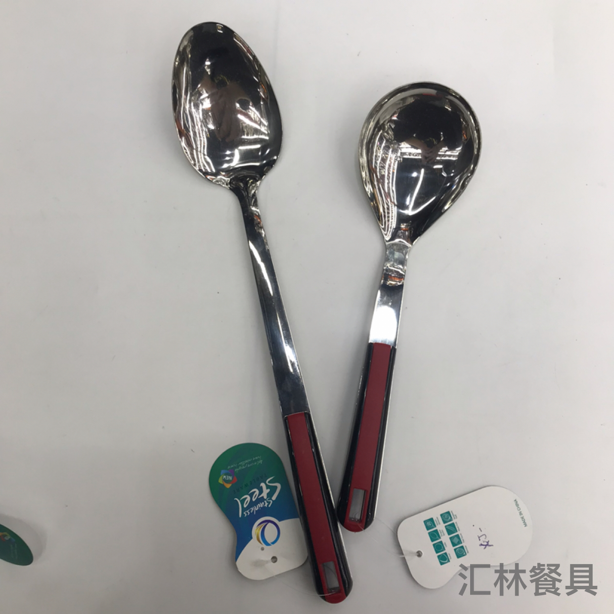201 Stainless Steel Kitchenware Black and Red Square Hole Porridge Colander Spatula Long Tongue Drain Short Rice Spoon Customizable Logo