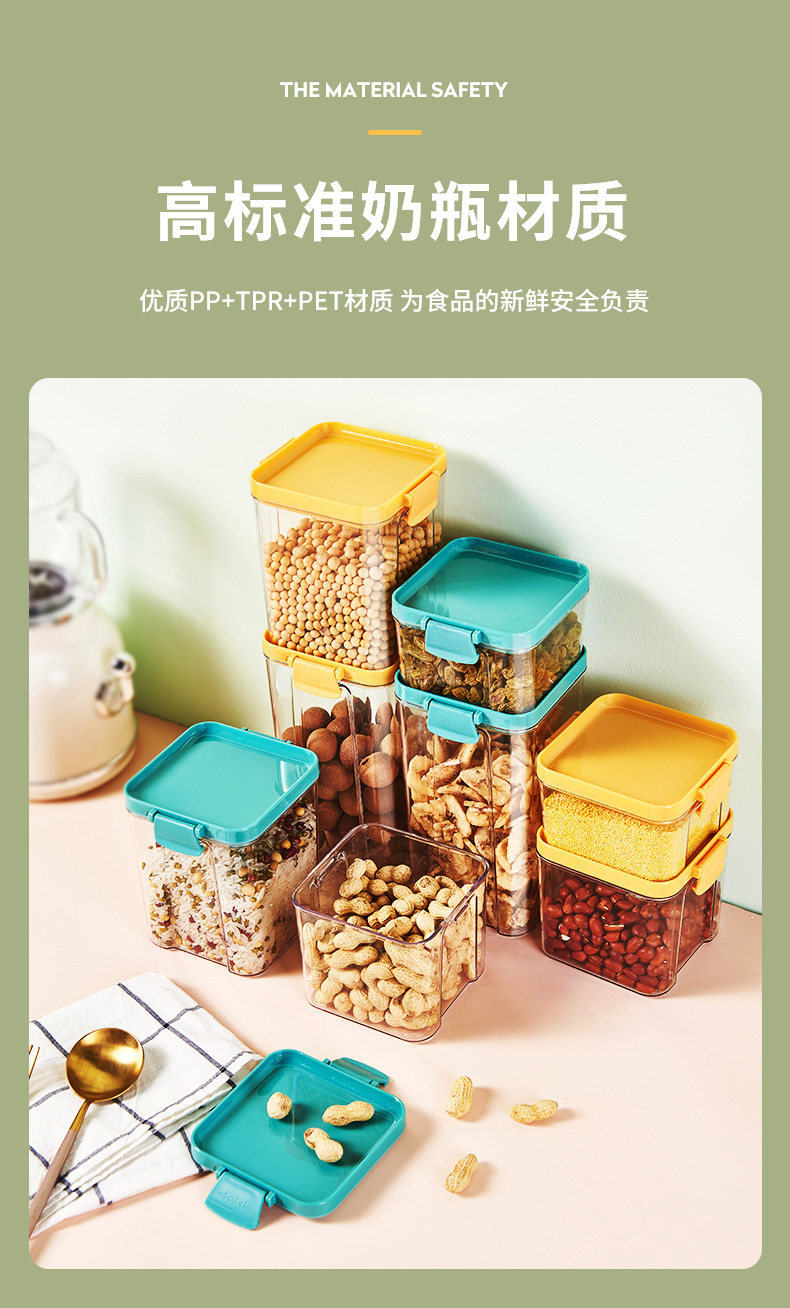 Kitchen Refrigerator Fresh-Keeping Sealed Jar Food Grade Transparent Plastic Miscellaneous Grains Jar Sealed Box Storage Jar Storage Box Kitchen Refrigerator Fresh-Keeping Sealed Jar Food Grade Transparent Plastic Miscellaneous Grains Jar Sealed Box Storage Jar Storage Box