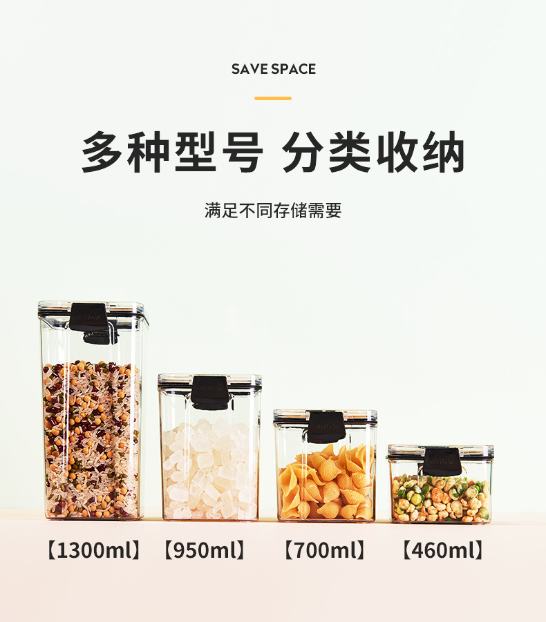 Kitchen Refrigerator Fresh-Keeping Sealed Jar Food Grade Transparent Plastic Miscellaneous Grains Jar Sealed Box Storage Jar Storage Box Kitchen Refrigerator Fresh-Keeping Sealed Jar Food Grade Transparent Plastic Miscellaneous Grains Jar Sealed Box Storage Jar Storage Box