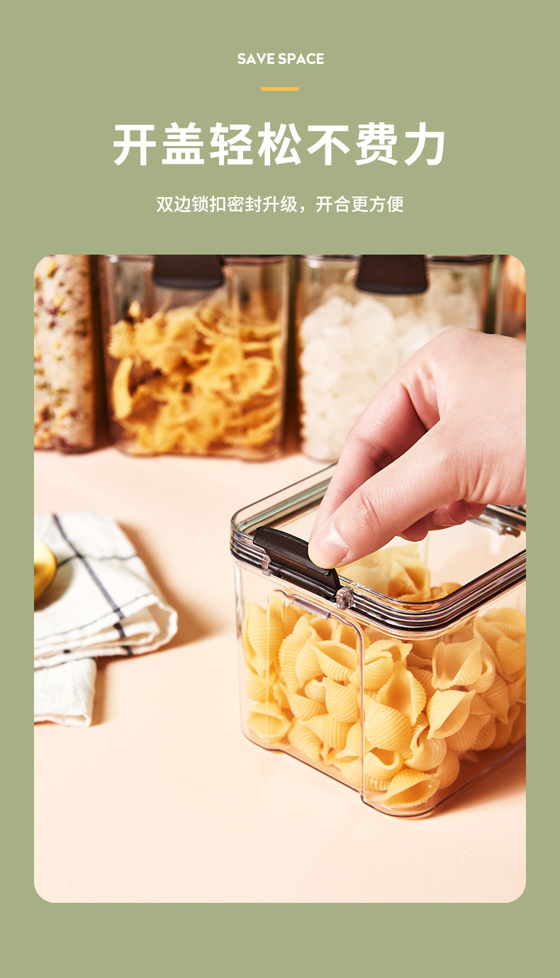 Kitchen Refrigerator Fresh-Keeping Sealed Jar Food Grade Transparent Plastic Miscellaneous Grains Jar Sealed Box Storage Jar Storage Box Kitchen Refrigerator Fresh-Keeping Sealed Jar Food Grade Transparent Plastic Miscellaneous Grains Jar Sealed Box Storage Jar Storage Box
