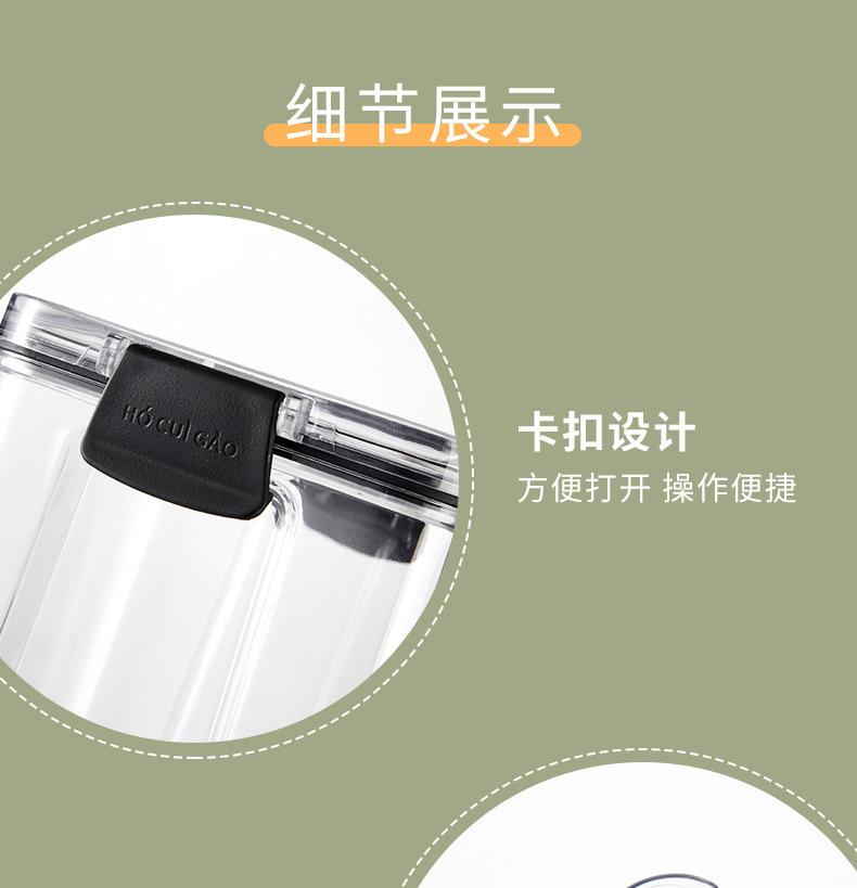Kitchen Refrigerator Fresh-Keeping Sealed Jar Food Grade Transparent Plastic Miscellaneous Grains Jar Sealed Box Storage Jar Storage Box Kitchen Refrigerator Fresh-Keeping Sealed Jar Food Grade Transparent Plastic Miscellaneous Grains Jar Sealed Box Storage Jar Storage Box