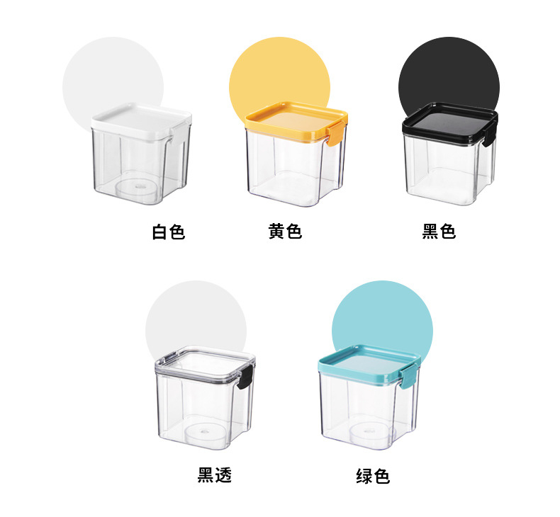 Kitchen Refrigerator Fresh-Keeping Sealed Jar Food Grade Transparent Plastic Miscellaneous Grains Jar Sealed Box Storage Jar Storage Box Kitchen Refrigerator Fresh-Keeping Sealed Jar Food Grade Transparent Plastic Miscellaneous Grains Jar Sealed Box Storage Jar Storage Box