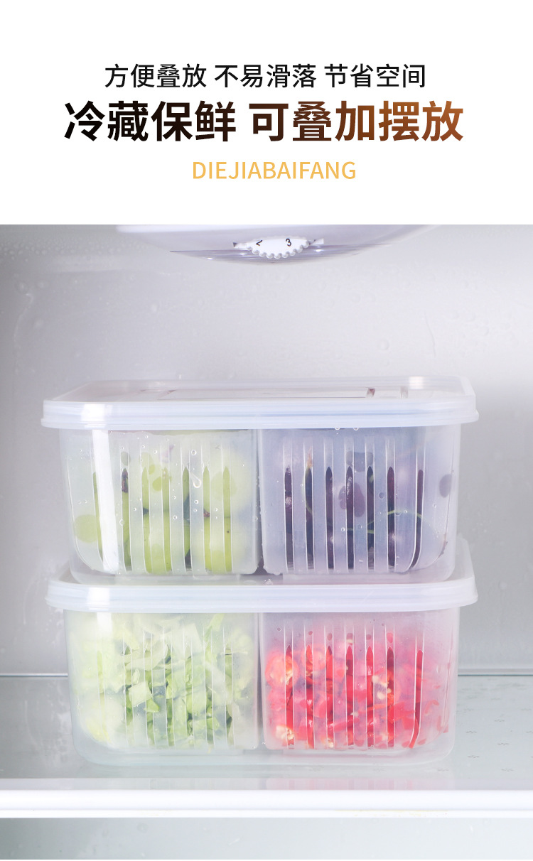 Four Grids with Lid Chopped Green Onion Ginger Slice Garlic Fresh-Keeping Box Refrigerator Fruit Vegetable Storage Kitchen Draining Storage Box with Lid Four Grids with Lid Chopped Green Onion Ginger Slice Garlic Fresh-Keeping Box Refrigerator Fruit Vegetable Storage Kitchen Draining Storage Box with Lid