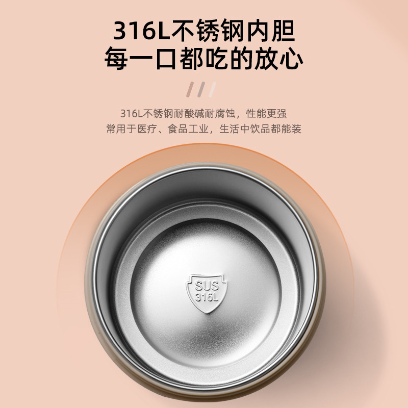 Large Capacity Stainless Steel Vacuum Insulated Rice Bucket Multi-Layer Sealed Fresh-Keeping Lunch Box Student Couple Bento Lunch Box Wholesale