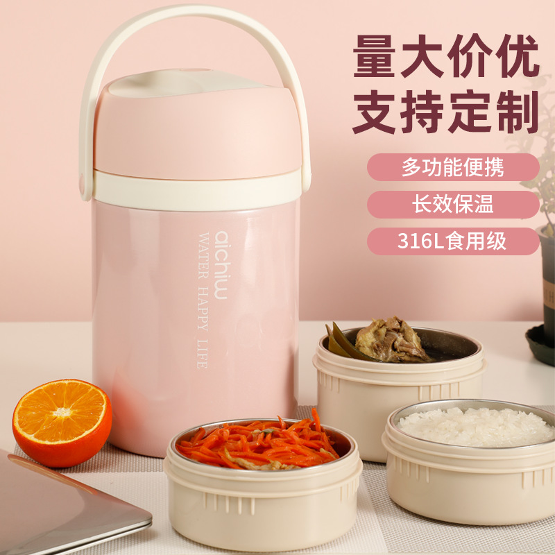 Large Capacity Stainless Steel Vacuum Insulated Rice Bucket Multi-Layer Sealed Fresh-Keeping Lunch Box Student Couple Bento Lunch Box Wholesale