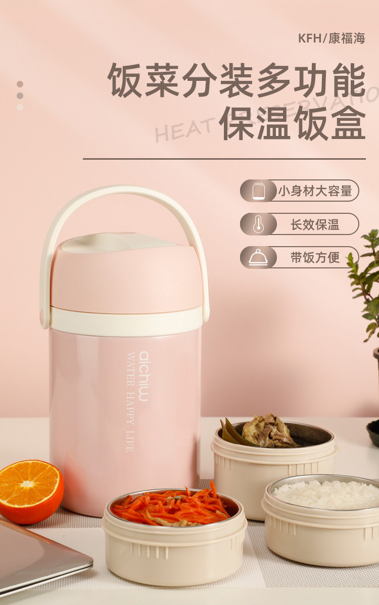 Large Capacity Stainless Steel Vacuum Insulated Rice Bucket Multi-Layer Sealed Fresh-Keeping Lunch Box Student Couple Bento Lunch Box Wholesale