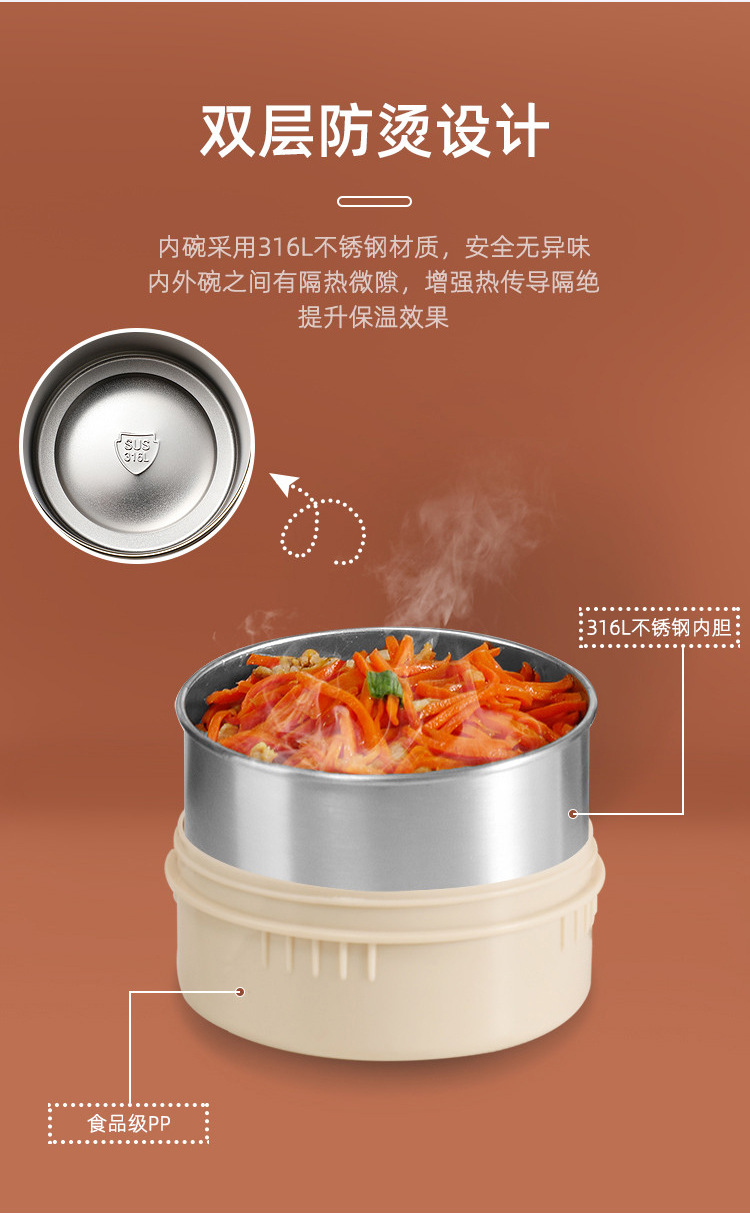 Large Capacity Stainless Steel Vacuum Insulated Rice Bucket Multi-Layer Sealed Fresh-Keeping Lunch Box Student Couple Bento Lunch Box Wholesale