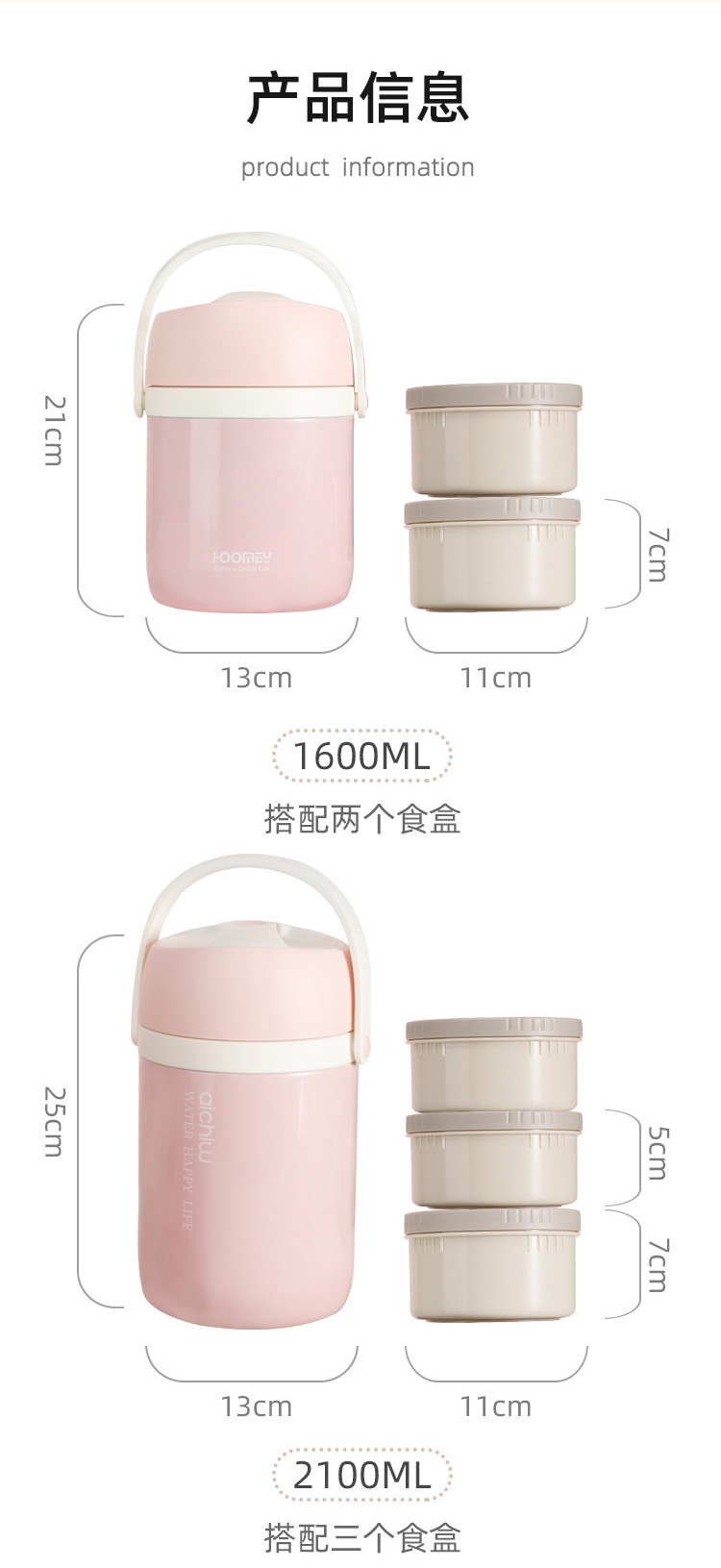 Large Capacity Stainless Steel Vacuum Insulated Rice Bucket Multi-Layer Sealed Fresh-Keeping Lunch Box Student Couple Bento Lunch Box Wholesale