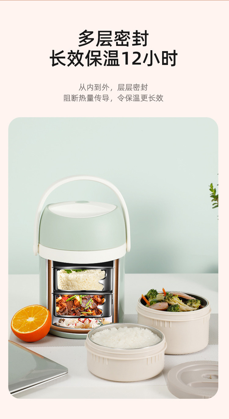 Large Capacity Stainless Steel Vacuum Insulated Rice Bucket Multi-Layer Sealed Fresh-Keeping Lunch Box Student Couple Bento Lunch Box Wholesale