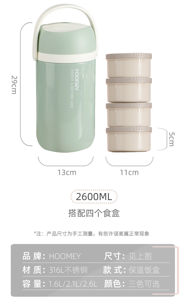 Large Capacity Stainless Steel Vacuum Insulated Rice Bucket Multi-Layer Sealed Fresh-Keeping Lunch Box Student Couple Bento Lunch Box Wholesale