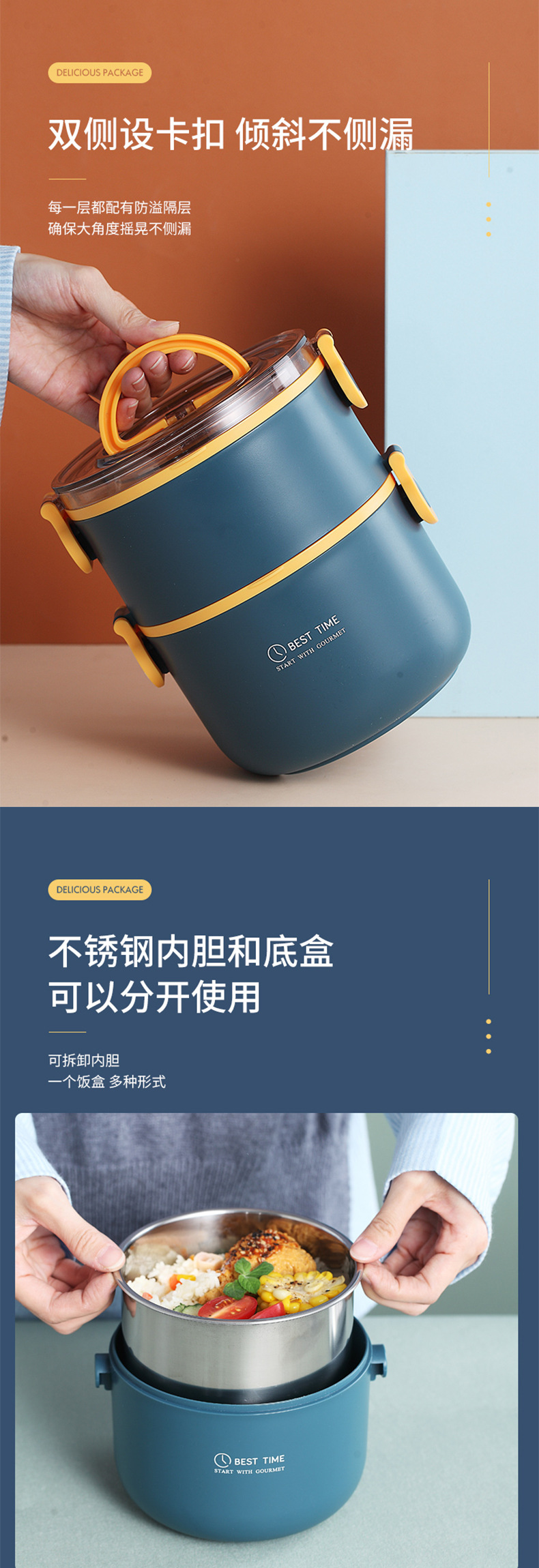 Double-Layer round Lunch Box Office Worker Portable with Cover Microwave Oven Heated Bento Box Sealed Fresh-Keeping Student Bento Box Double-Layer round Lunch Box Office Worker Portable with Cover Microwave Oven Heated Bento Box Sealed Fresh-Keeping Student Bento Box