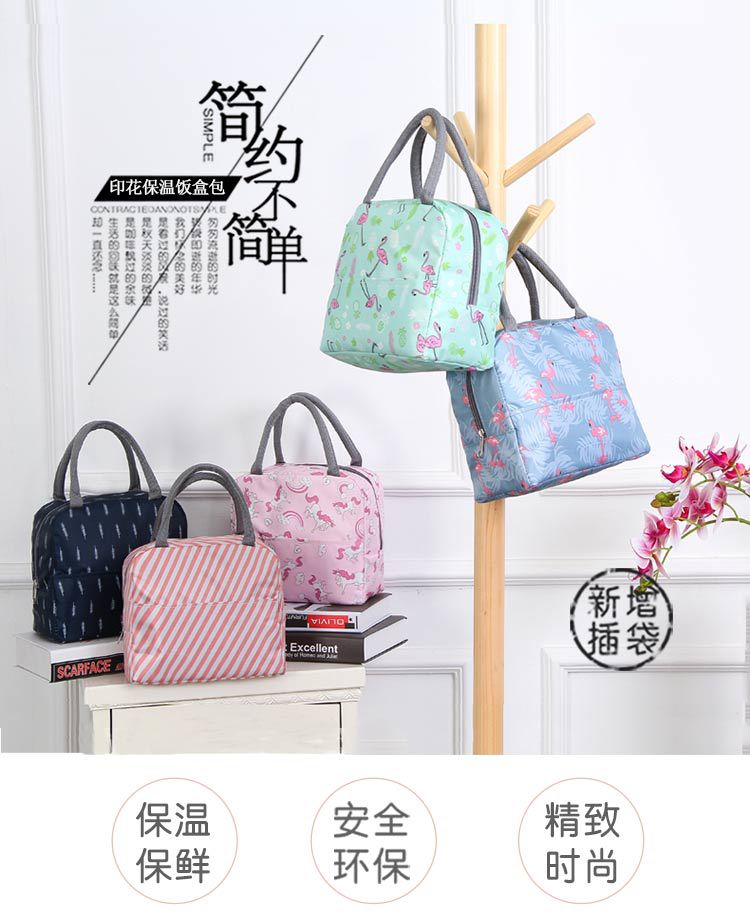 Creative New Printing Large Capacity Lunch Box Bag Insulated Bag Fresh-Keeping Aluminum Foil Outdoor Picnic Bag Portable Lunch Box Bag