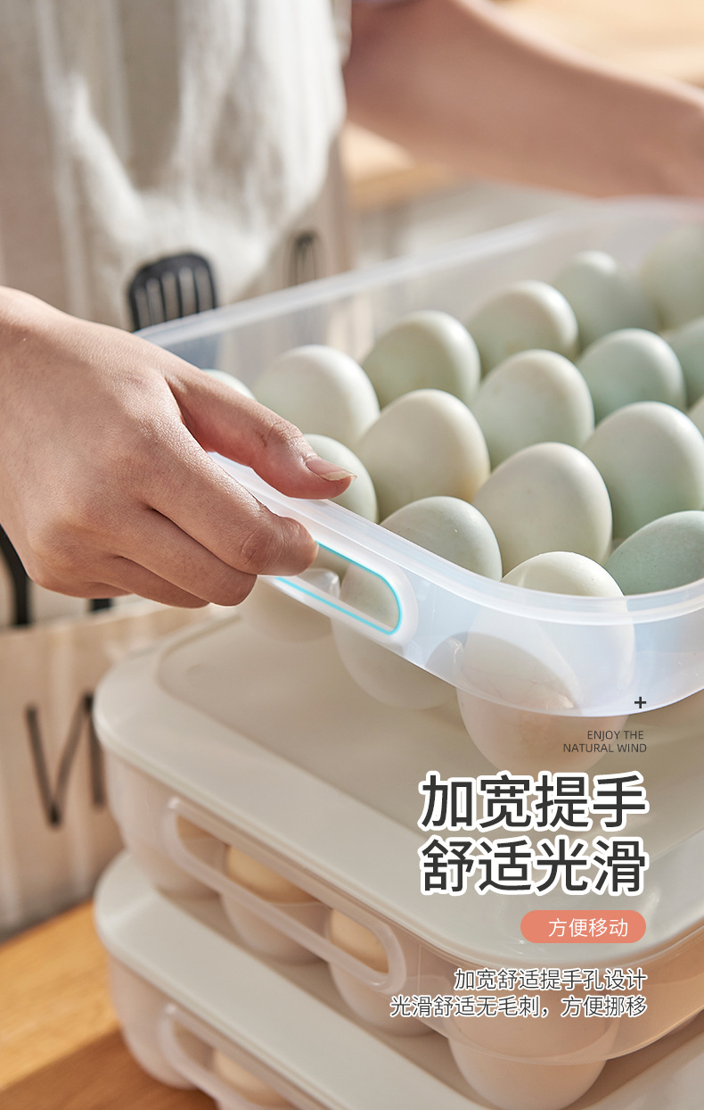 J25-6510 Egg Storage Box Large Capacity Transparent Fresh-Keeping Stackable Duck Egg Storage Box 24 Grid Refrigerator Egg Carton Egg Rack J25-6510 Egg Storage Box Large Capacity Transparent Fresh-Keeping Stackable Duck Egg Storage Box 24 Grid Refrigerator Egg Carton Egg Rack