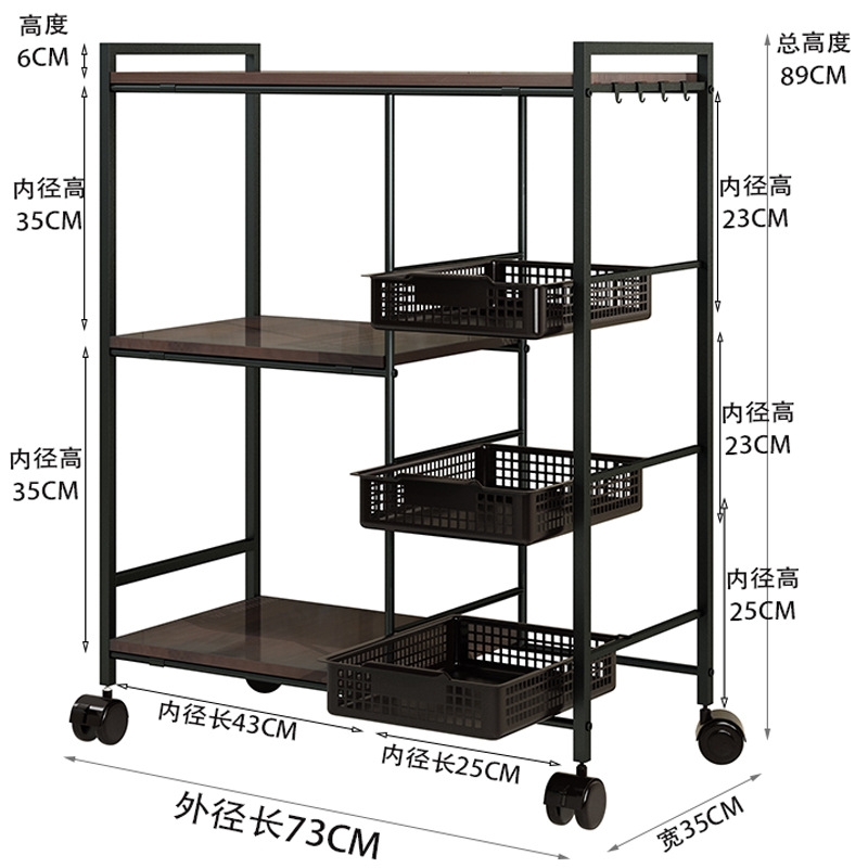 Kitchen shelf fruit and vegetable floor-to-floor multi-layer microwave oven storage rack storage pot oven basket