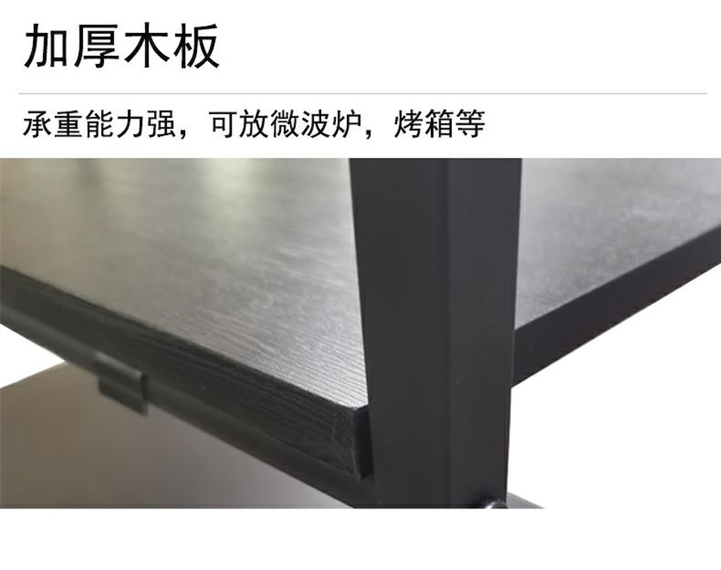 Kitchen shelf fruit and vegetable floor-to-floor multi-layer microwave oven storage rack storage pot oven basket