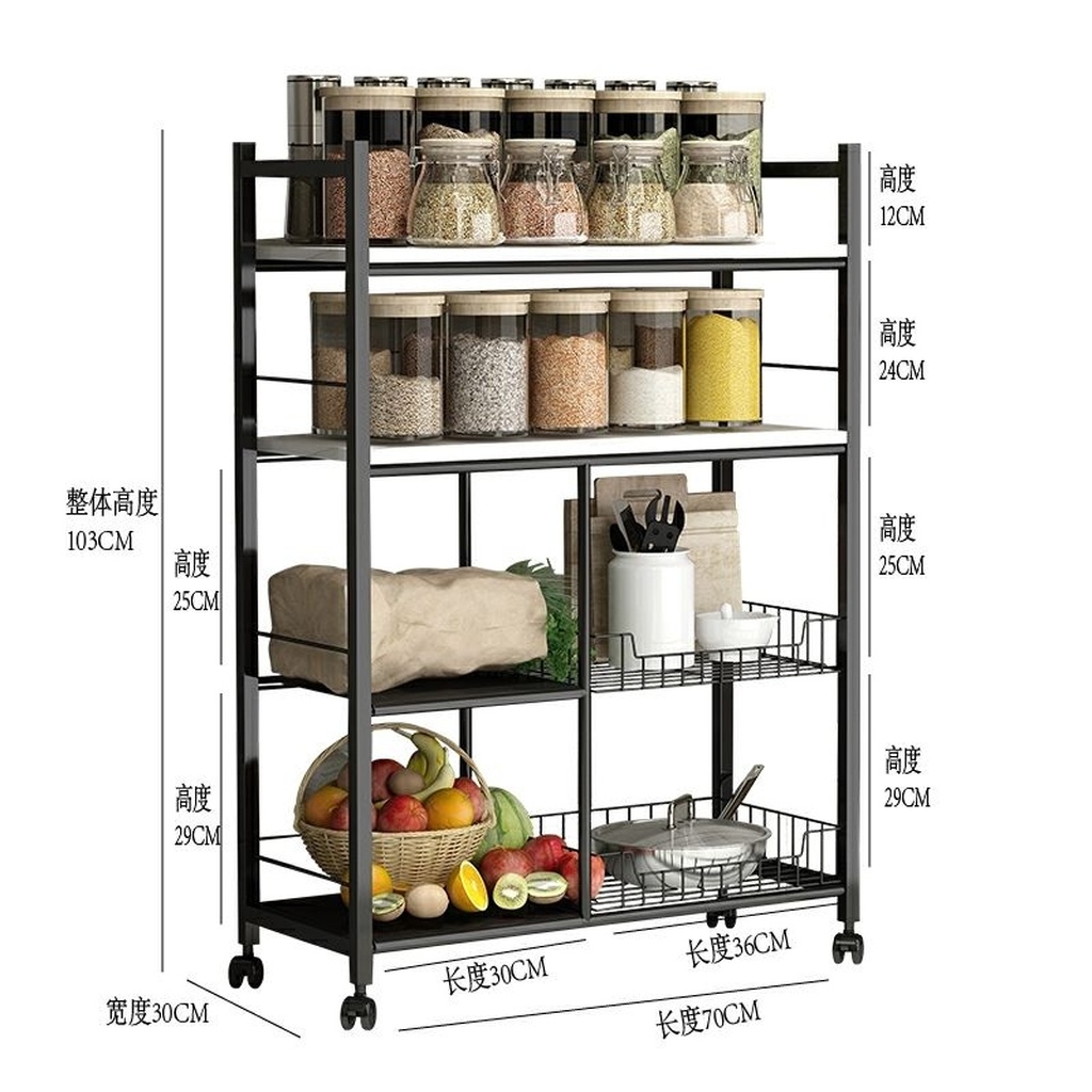 Kitchen shelf fruit and vegetable floor-to-floor multi-layer microwave oven storage rack storage pot oven basket