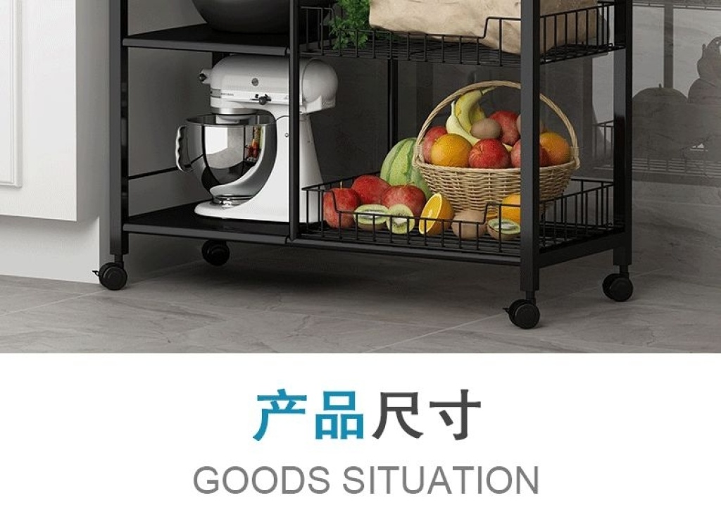 Kitchen shelf fruit and vegetable floor-to-floor multi-layer microwave oven storage rack storage pot oven basket