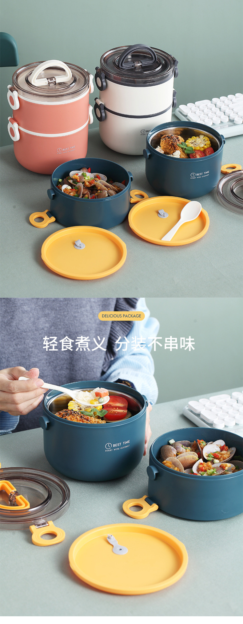 Double-Layer round Lunch Box Office Worker Portable with Cover Microwave Oven Heated Bento Box Sealed Fresh-Keeping Student Bento Box