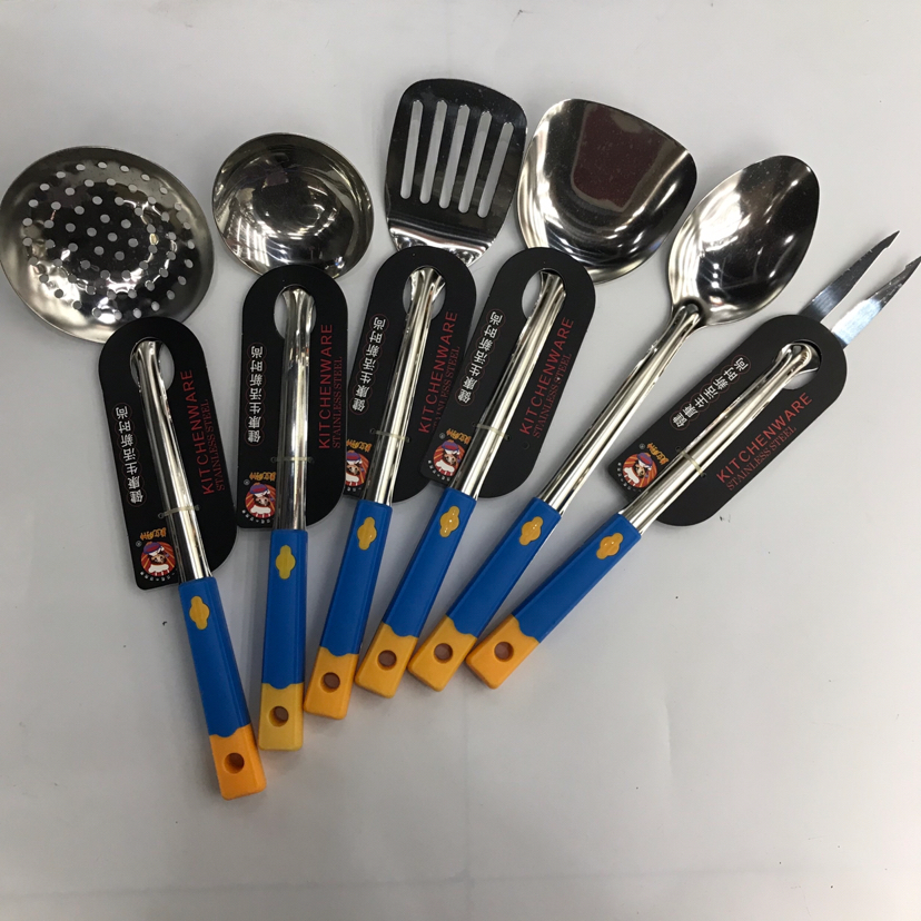 Stainless Steel Kitchenware Small Yellow Anti-Scald Handle Porridge Colander Spatula Flat Shovel Long Tongue Spoon Customizable Logo