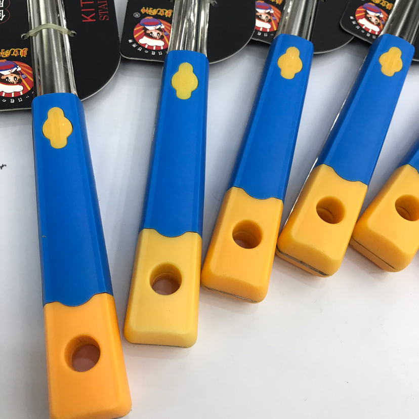 Stainless Steel Kitchenware Small Yellow Anti-Scald Handle Porridge Colander Spatula Flat Shovel Long Tongue Spoon Customizable Logo