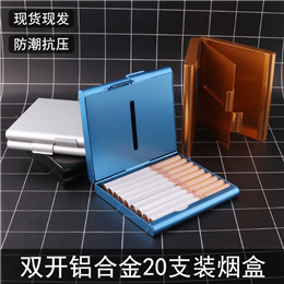 20 PCs Metal Creativity Double-Open Cigarette Box Pressure-Resistant Moisture-Proof Fresh-Keeping Aluminum Alloy Cigarette Accessories Glossy Cigarette Box