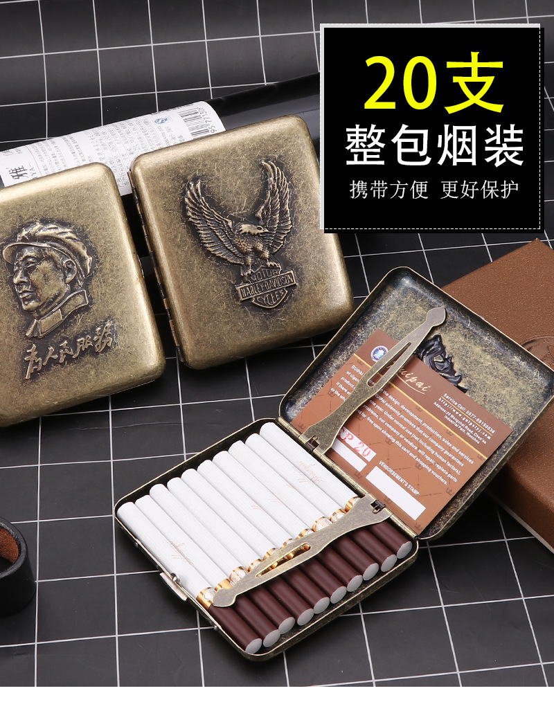 20 PCs Metal Creativity Double-Open Cigarette Box Pressure-Resistant Moisture-Proof Fresh-Keeping Aluminum Alloy Cigarette Accessories Glossy Cigarette Box