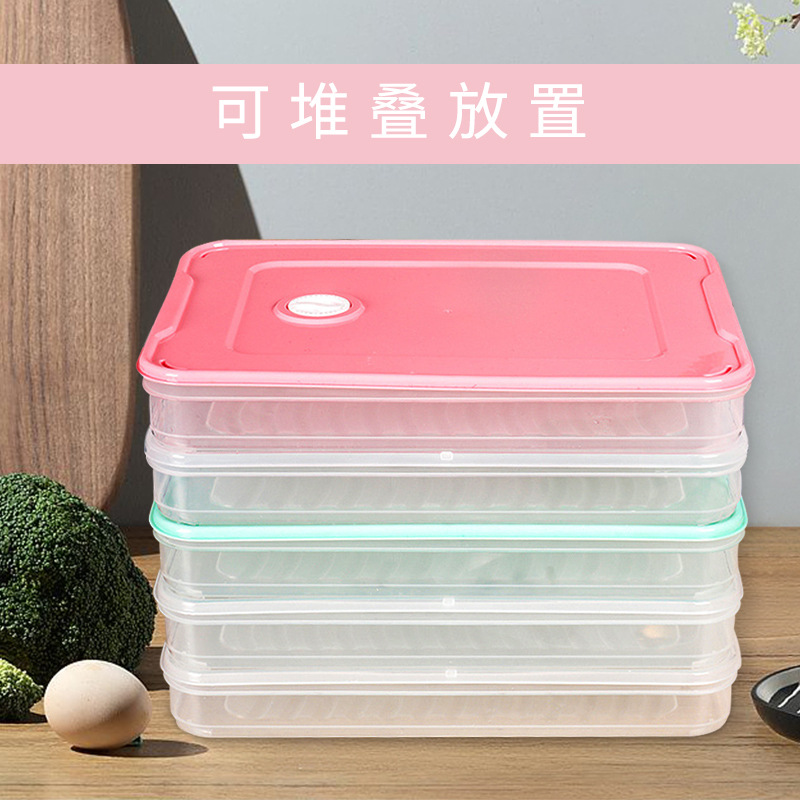 Clear with Cover Dumplings Box Refrigerator Quick-Frozen Fresh-Keeping Dumpling Box Square Sealed Stackable Multi-Layer Storage Box Tray