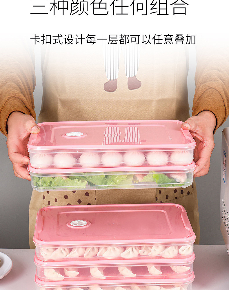 Clear with Cover Dumplings Box Refrigerator Quick-Frozen Fresh-Keeping Dumpling Box Square Sealed Stackable Multi-Layer Storage Box Tray Clear with Cover Dumplings Box Refrigerator Quick-Frozen Fresh-Keeping Dumpling Box Square Sealed Stackable Multi-Layer Storage Box Tray