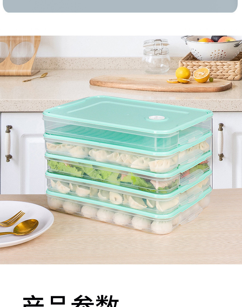 Clear with Cover Dumplings Box Refrigerator Quick-Frozen Fresh-Keeping Dumpling Box Square Sealed Stackable Multi-Layer Storage Box Tray Clear with Cover Dumplings Box Refrigerator Quick-Frozen Fresh-Keeping Dumpling Box Square Sealed Stackable Multi-Layer Storage Box Tray
