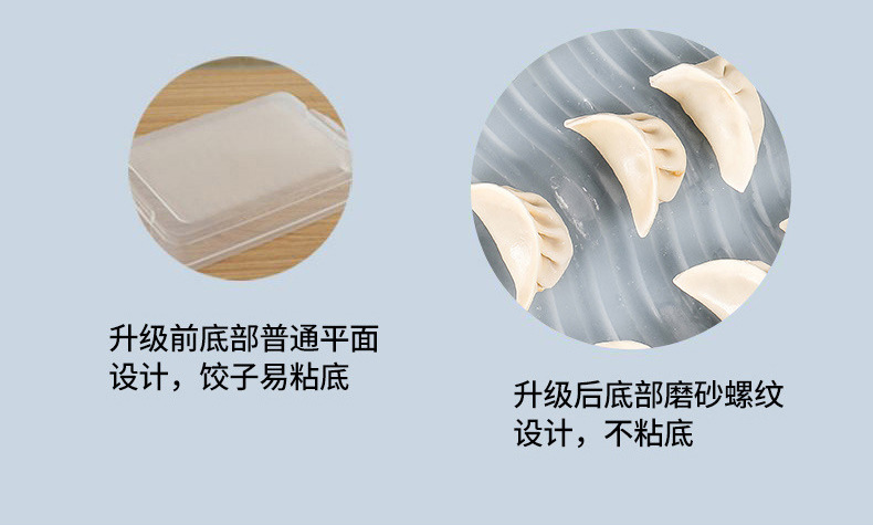 Clear with Cover Dumplings Box Refrigerator Quick-Frozen Fresh-Keeping Dumpling Box Square Sealed Stackable Multi-Layer Storage Box Tray Clear with Cover Dumplings Box Refrigerator Quick-Frozen Fresh-Keeping Dumpling Box Square Sealed Stackable Multi-Layer Storage Box Tray