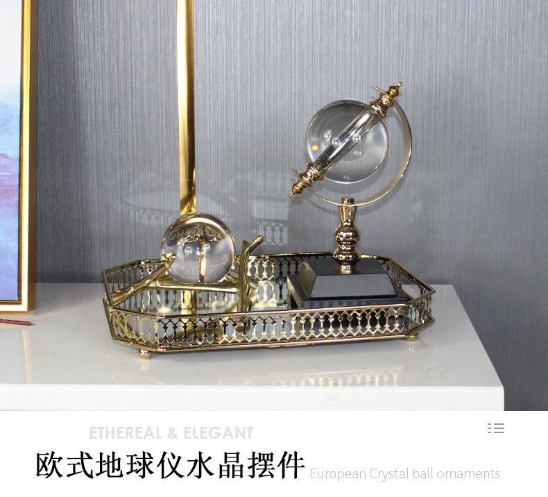 European Office Crystal Ball Decoration Study Desktop Decoration Earth Instrument Crafts Living Room Wine Cabinet Light Luxury Furnishings